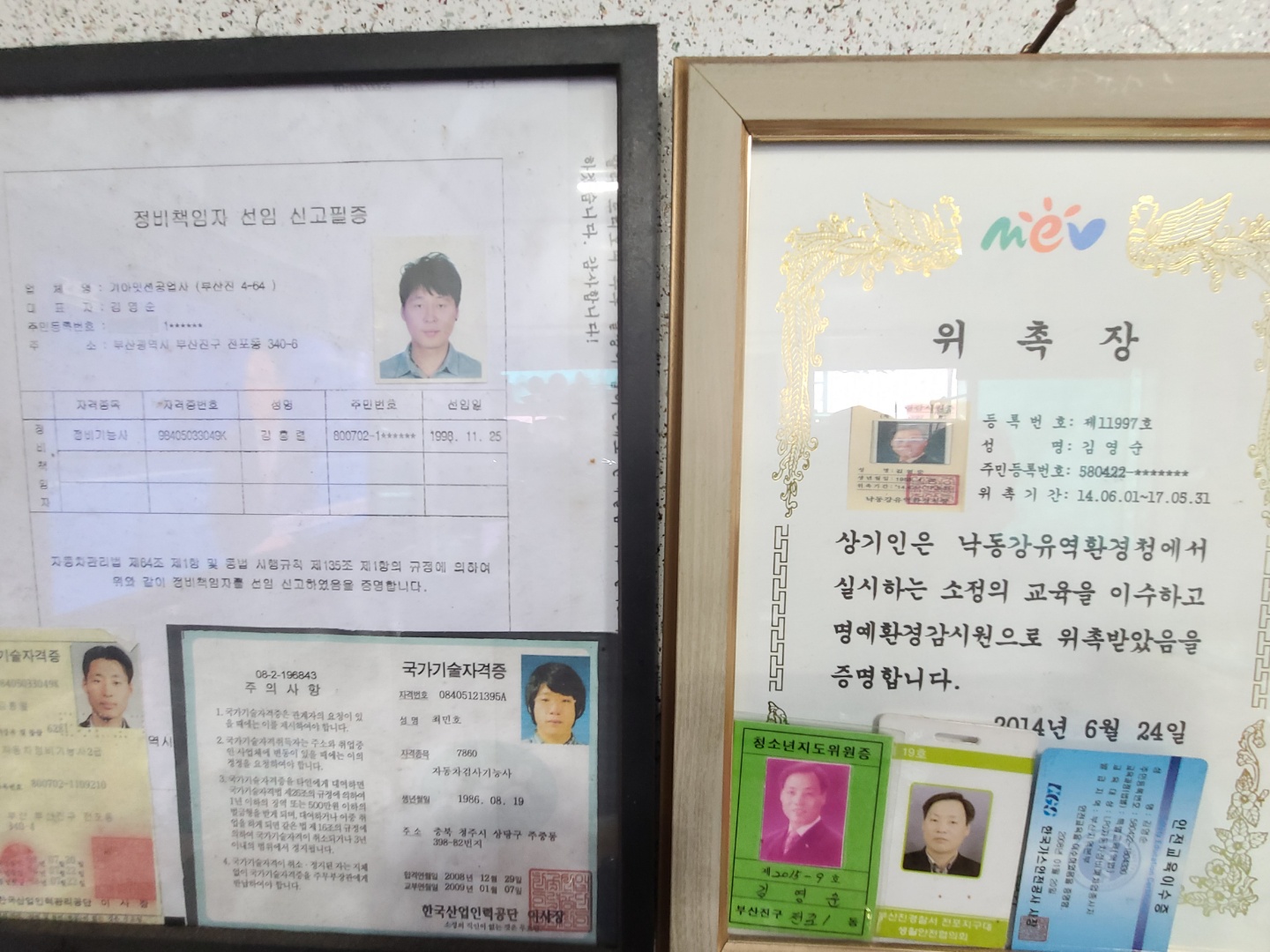2049928719_Ze1B8HYS_1ea7ec18c5a057074f7fa55f8eef655272a2eb5f.jpg 이미지크게보기