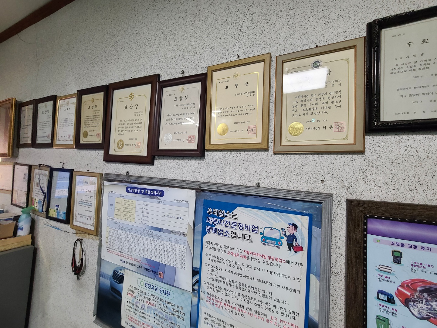2049928719_rU7t3opa_7962d1912d0e2d16d4d707c3b1fc6050310de112.jpg 이미지크게보기